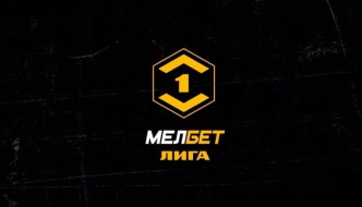Черноморец — Родина 1 сентября 2024